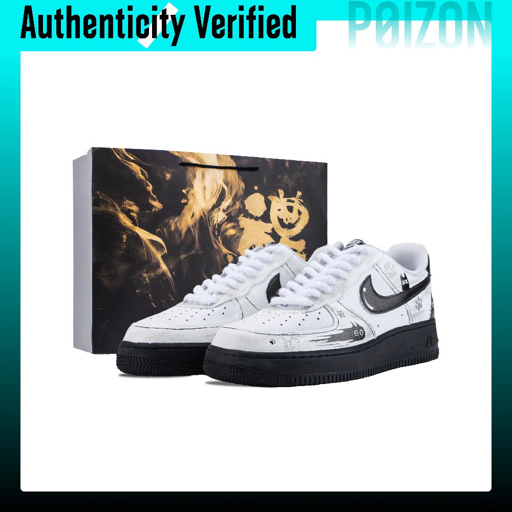Nike Shoes Air Force 1 - 나이키 에어포스 1 스케이트 슈즈 유니섹스