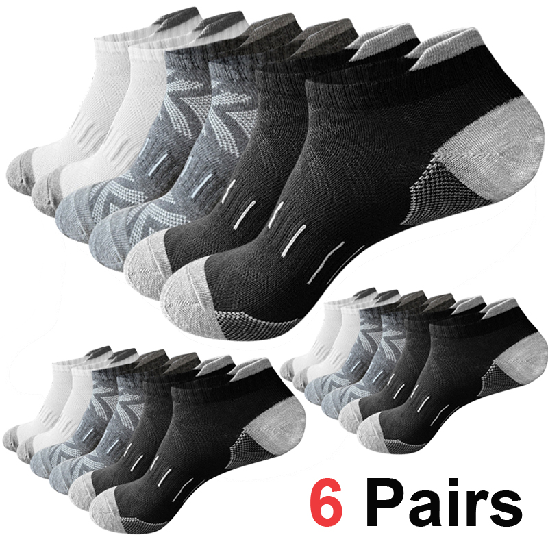 Ankle Sock Low Cut - 6쌍 남성용 화살표 프린트 발목 양말
