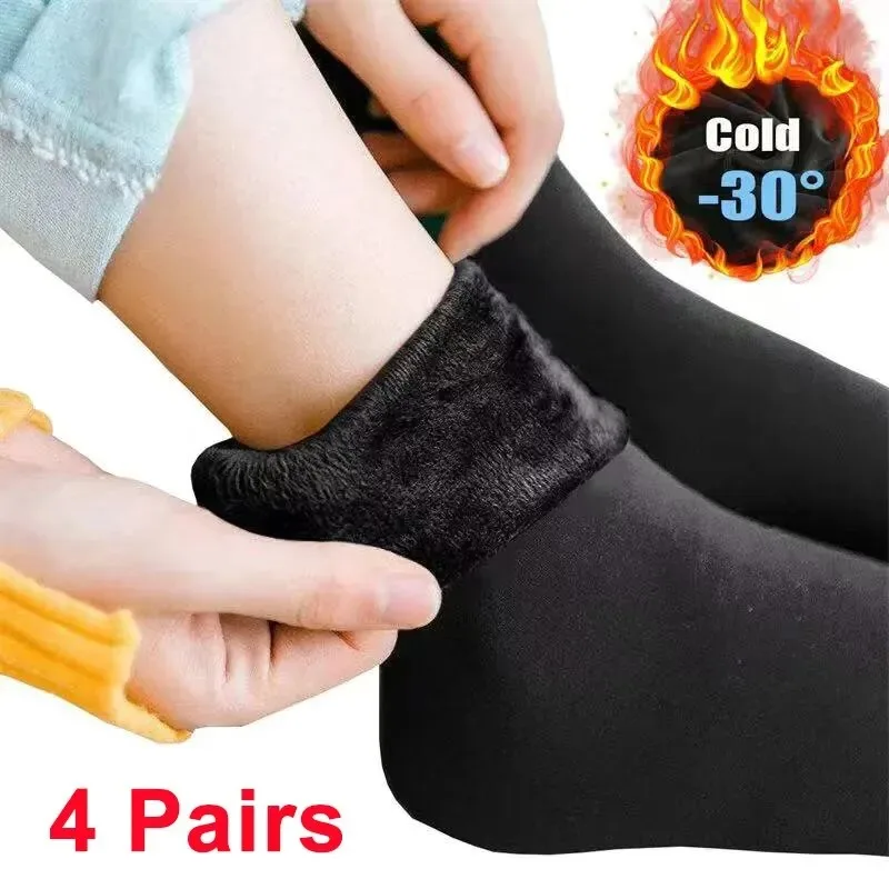 Wool Hiking Sock - 여성 겨울 양말 Hermal 캐시미어 양모