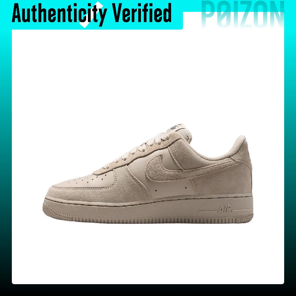 나이키 에어포스 1 스케이트 슈즈 여성용 로우탑 에크루 - Nike Shoes Air Force 1 리뷰 및 가격